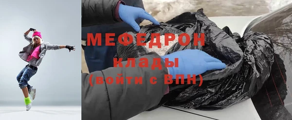 марихуана Остров