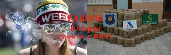 альфа пвп VHQ Алзамай