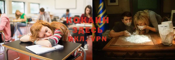 альфа пвп VHQ Алзамай
