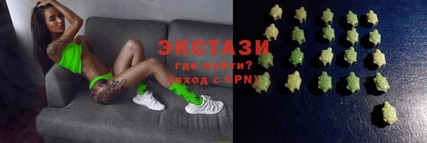 альфа пвп VHQ Алзамай