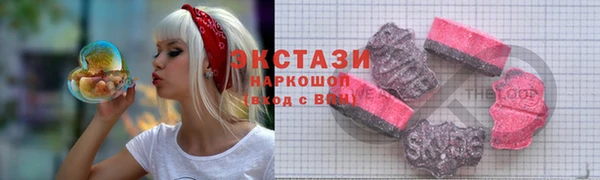 таблы Осташков