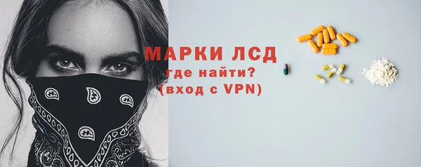 альфа пвп VHQ Алзамай