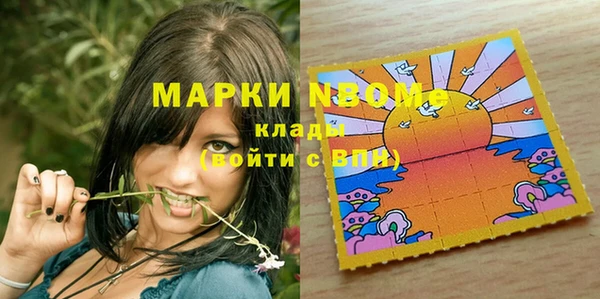 соль ск Алексеевка