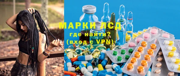 альфа пвп VHQ Алзамай