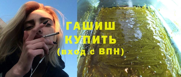 соль ск Алексеевка