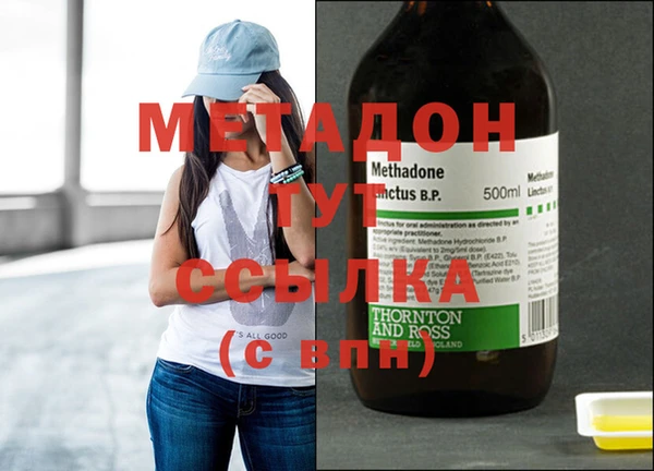 соль ск Алексеевка