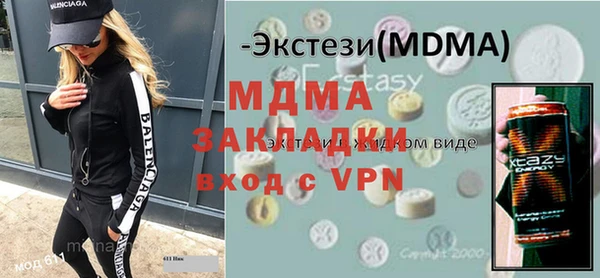 соль ск Алексеевка