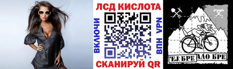 цены наркотик  Енисейск  Марки N-bome 1,8мг 