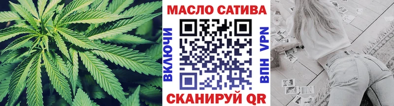 это наркотические препараты  Енисейск  Дистиллят ТГК концентрат 