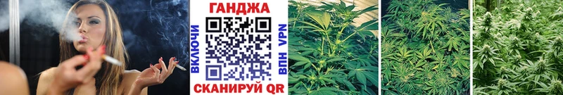 Марихуана THC 21%  где купить наркоту  Енисейск 